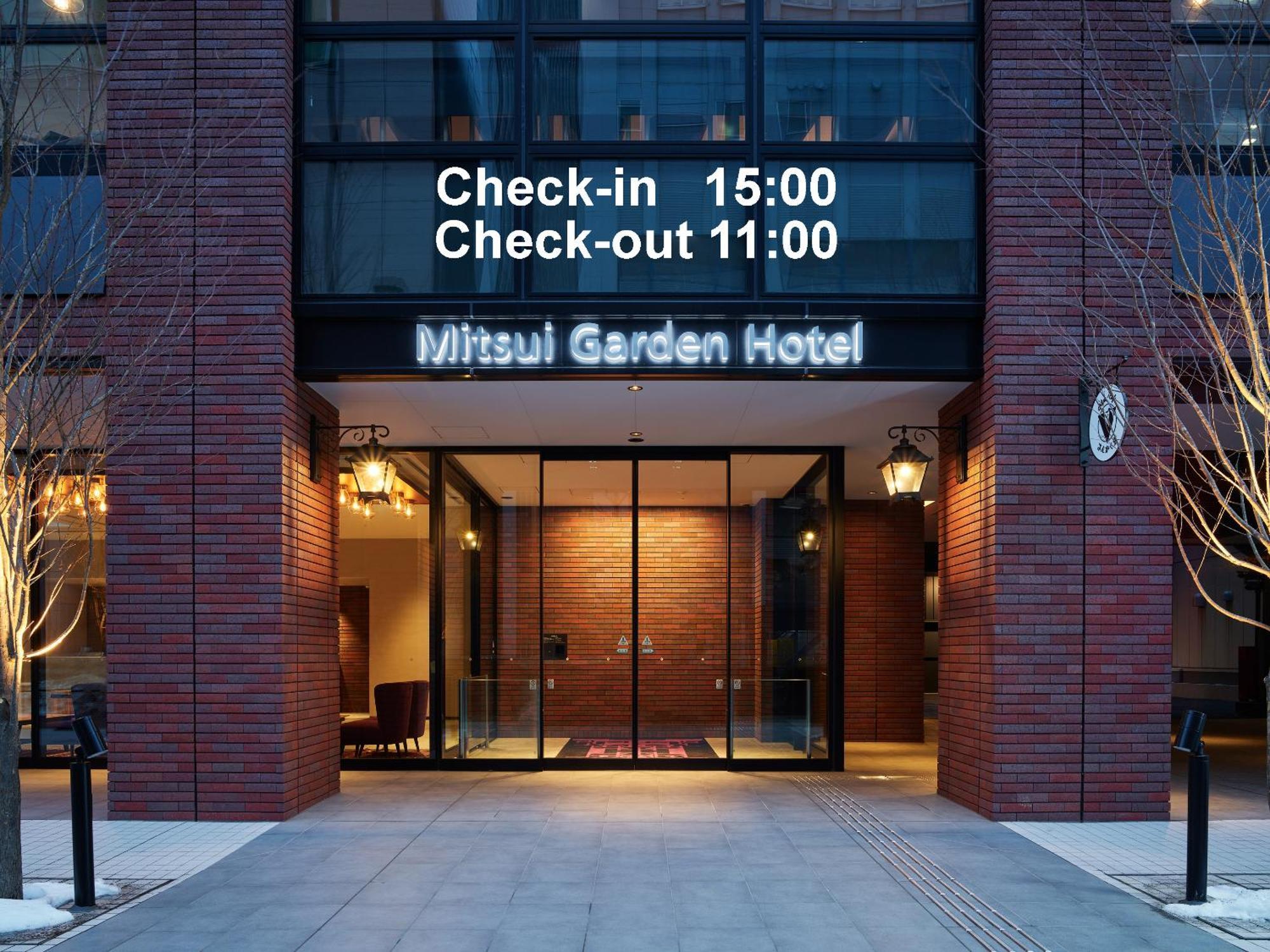 Mitsui Garden Hotel Sapporo West Exterior foto